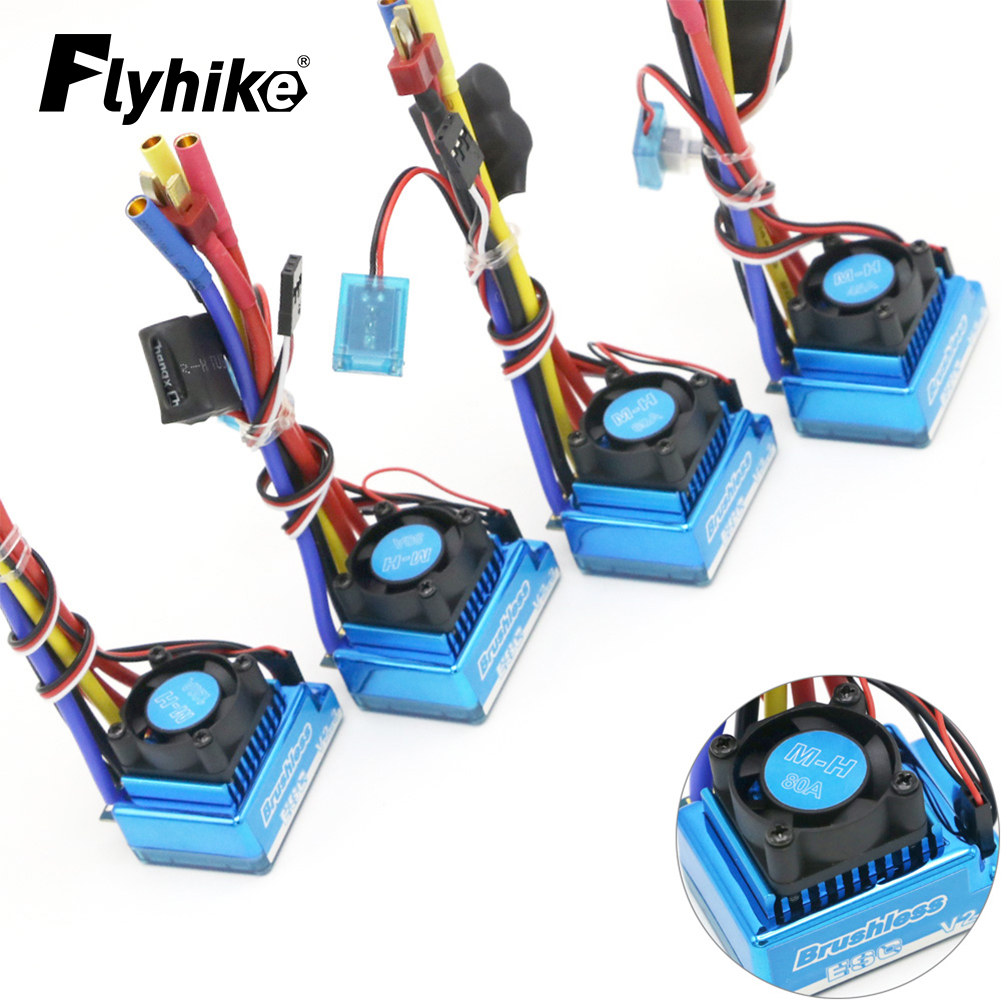 Rc Hobby Shop - Wasserdicht 45A 60A 80A 120A Bürstenlosen