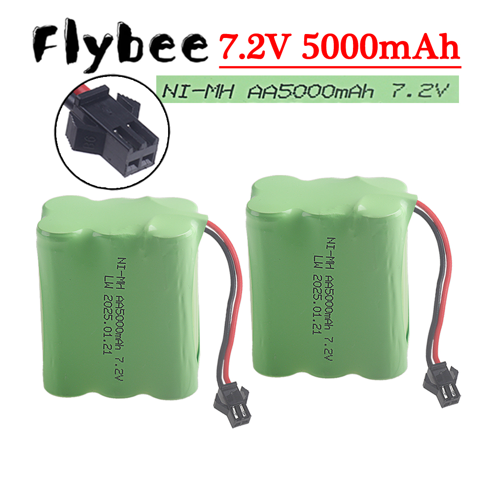 Rc Hobby Tank - (SM-2P-Stecker) 7,2 V 5000 mAh NiMH-Akku