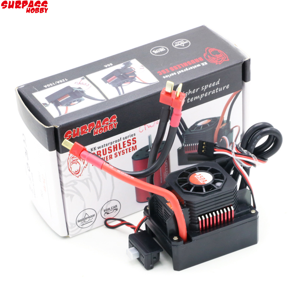 Rc Hobby Shop - Wasserdichter 25A 35A 45A 60A 80A