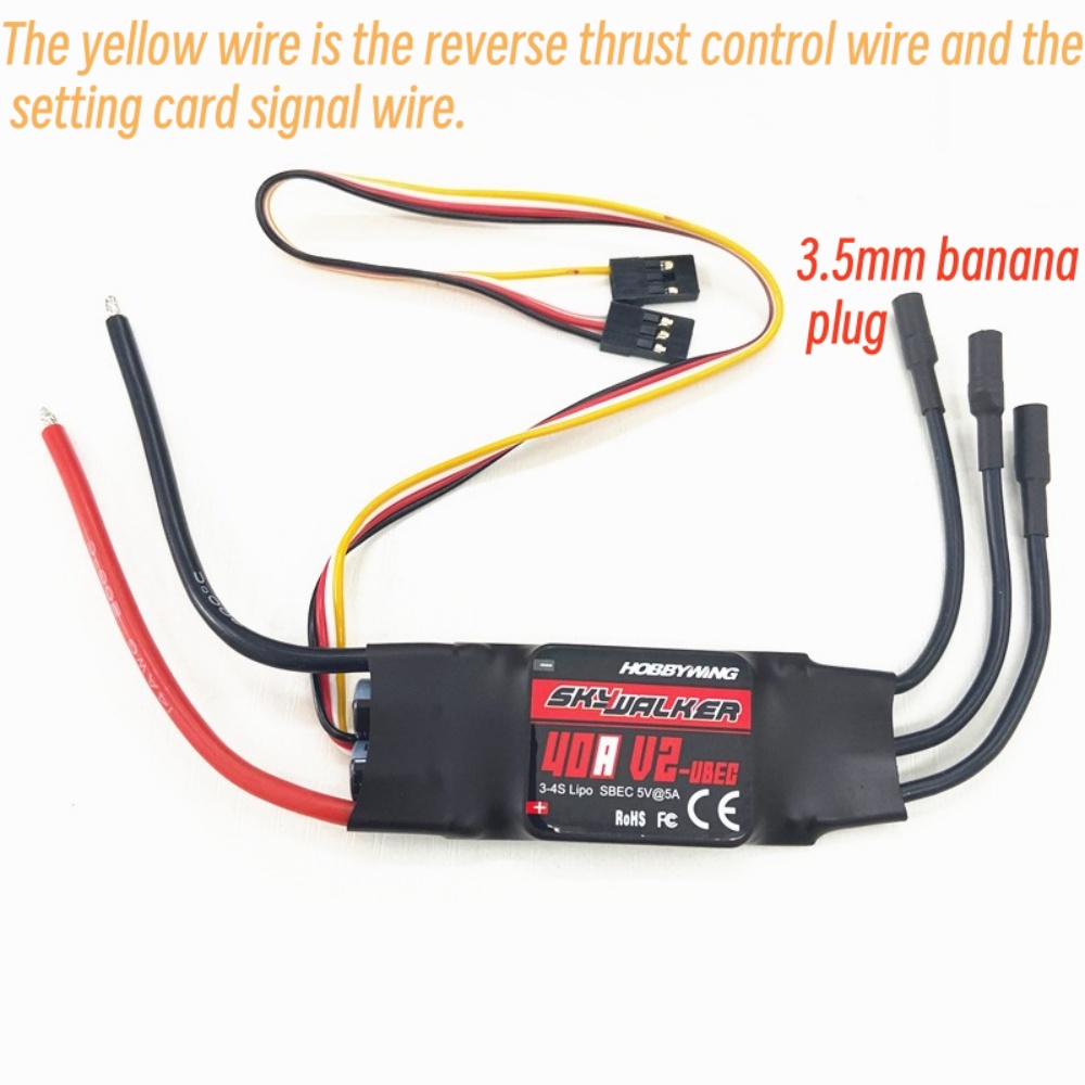 Rc Hobby Engine - FATJAY Hobbywing SkyWalker 40A-V2 ESC Bürstenlos