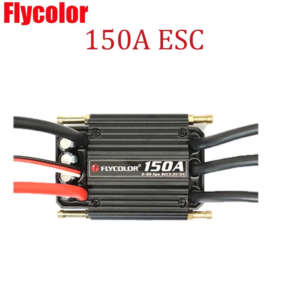 Flycolor Brushless 150A 120A 9 – Rc Hobby Shop Bewertung und Preis