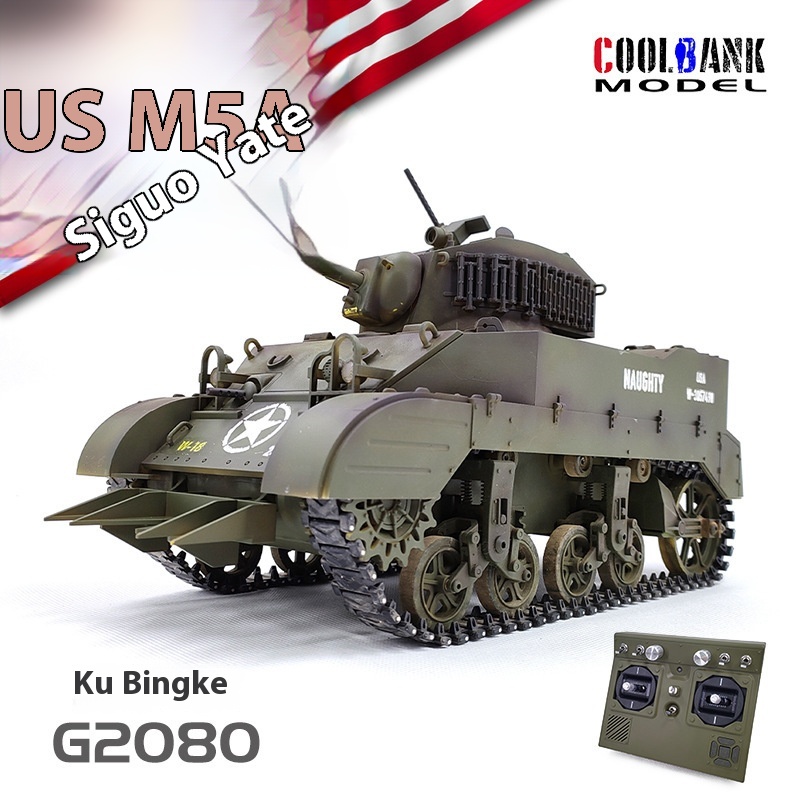 1:16 Rc Panzer Usa Stuart M5a1 – Rc Hobby Tank Bewertung und Preis
